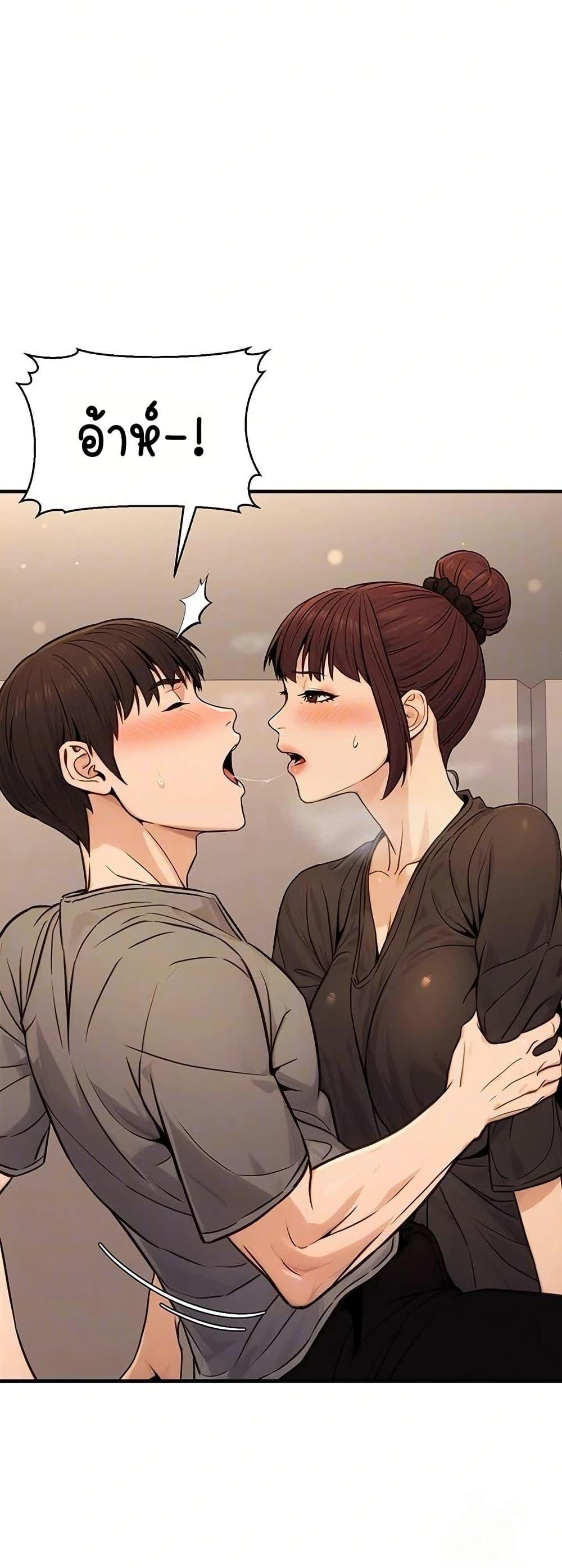 Doujin-Lc- อ่าน โดจิน มังฮวา เกาหลี ญี่ปุ่น จีน แปลไทย The Public Servant’s Double ตอนที่ 1 2 3 4 5 6 7 8 9 10 11 12 13 14 ฟรี ไม่มีโฆษณา อ่าน โดจิน Manhwa เกาหลี ญี่ปุ่น จีน เรามีครบ คัดมาให้เน้นๆ โดจิน 18+ รับประกันความฟินโดย  Doujin Lc