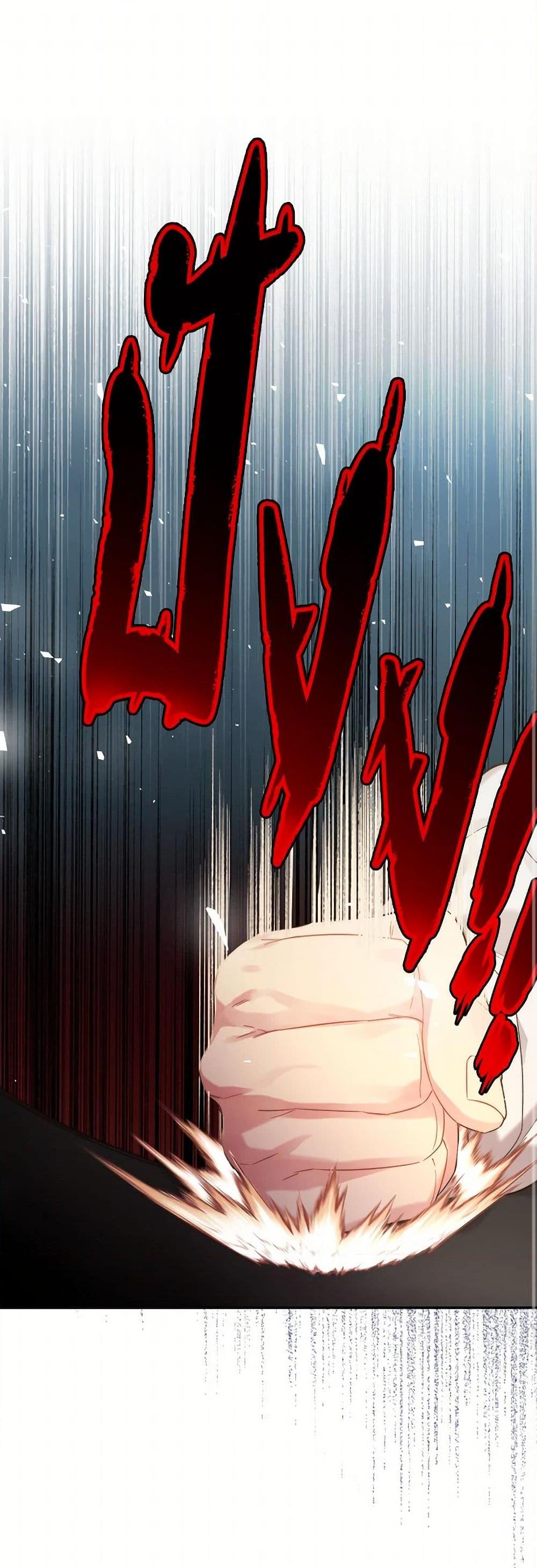 Manga-lc-com อ่านมังงะ อ่านการ์ตูน ออนไลน์ ฟรี Beatrice ตอนที่ 1 2 3 4 5 6 7 8 9 10 11 12 13 14 ฟรี ไม่มีโฆษณา Manga-lc - อ่าน มังงะ อ่าน การ์ตูน ออนไลน์ อ่านมังงะ ฟรี