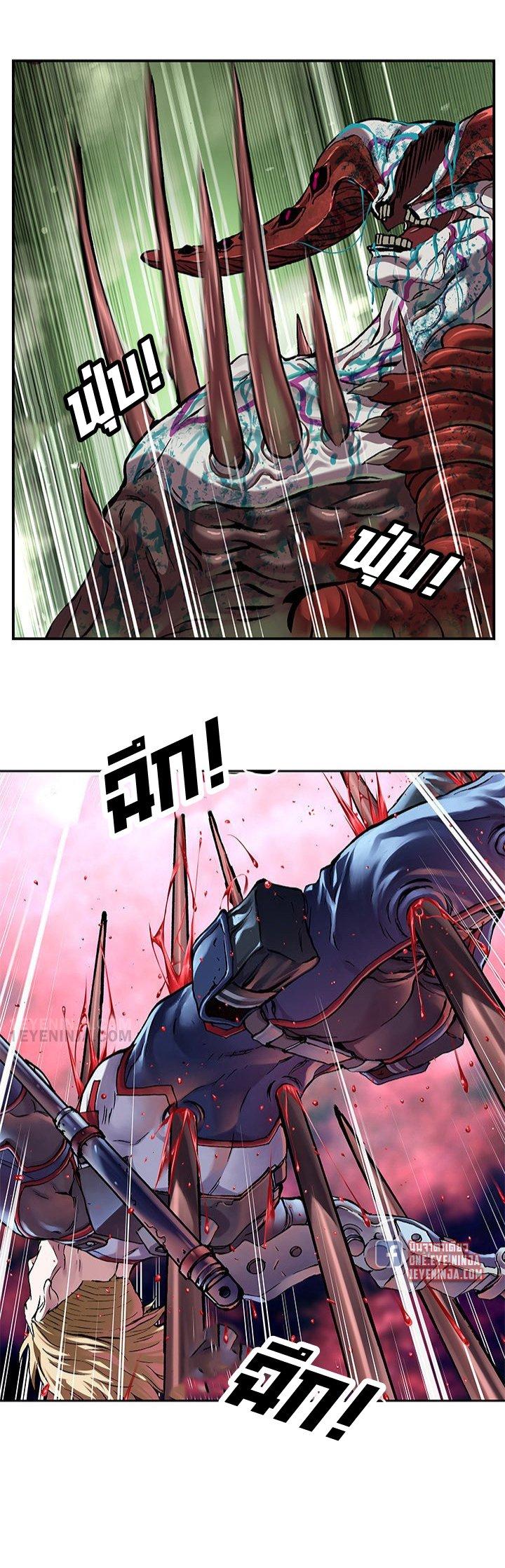 Manga-lc-com อ่านมังงะ อ่านการ์ตูน ออนไลน์ ฟรี Leviathan เลวีอาธาน อสูรกายใต้สมุทร ตอนที่ 1 2 3 4 5 6 7 8 9 10 11 12 13 14 ฟรี ไม่มีโฆษณา Manga-lc - อ่าน มังงะ อ่าน การ์ตูน ออนไลน์ อ่านมังงะ ฟรี