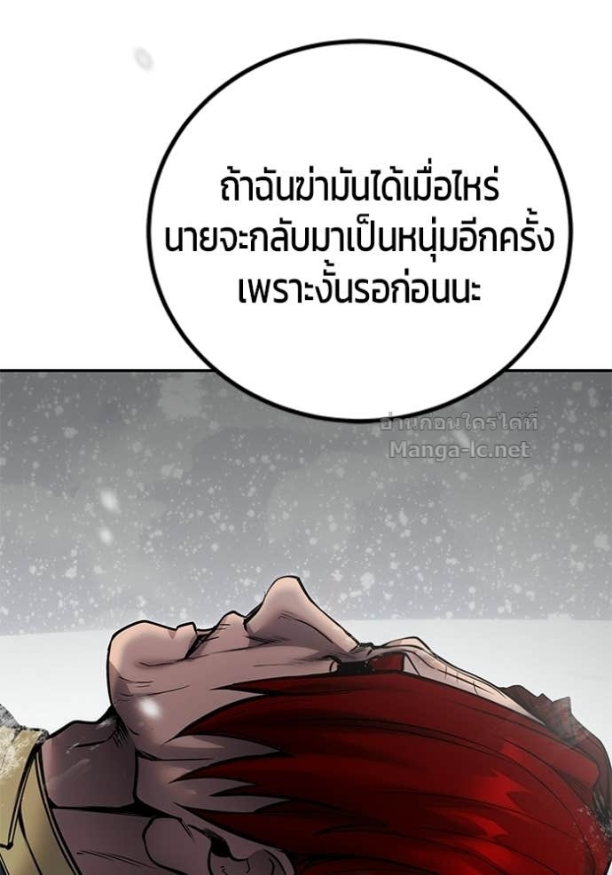 Doujin-Lc- อ่าน โดจิน มังฮวา เกาหลี ญี่ปุ่น จีน แปลไทย แกร่งเกินผู้กล้า แต่ซ่าไม่ได้ ตอนที่ 1 2 3 4 5 6 7 8 9 10 11 12 13 14 ฟรี ไม่มีโฆษณา อ่าน โดจิน Manhwa เกาหลี ญี่ปุ่น จีน เรามีครบ คัดมาให้เน้นๆ โดจิน 18+ รับประกันความฟินโดย Doujin Lc