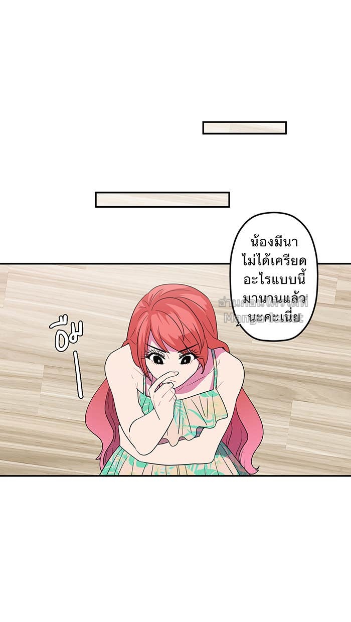 Doujin-Lc- อ่าน โดจิน มังฮวา เกาหลี ญี่ปุ่น จีน แปลไทย Take My Money รักนี้...มีเปย์ ตอนที่ 1 2 3 4 5 6 7 8 9 10 11 12 13 14 ฟรี ไม่มีโฆษณา อ่าน โดจิน Manhwa เกาหลี ญี่ปุ่น จีน เรามีครบ คัดมาให้เน้นๆ โดจิน 18+ รับประกันความฟินโดย Doujin Lc