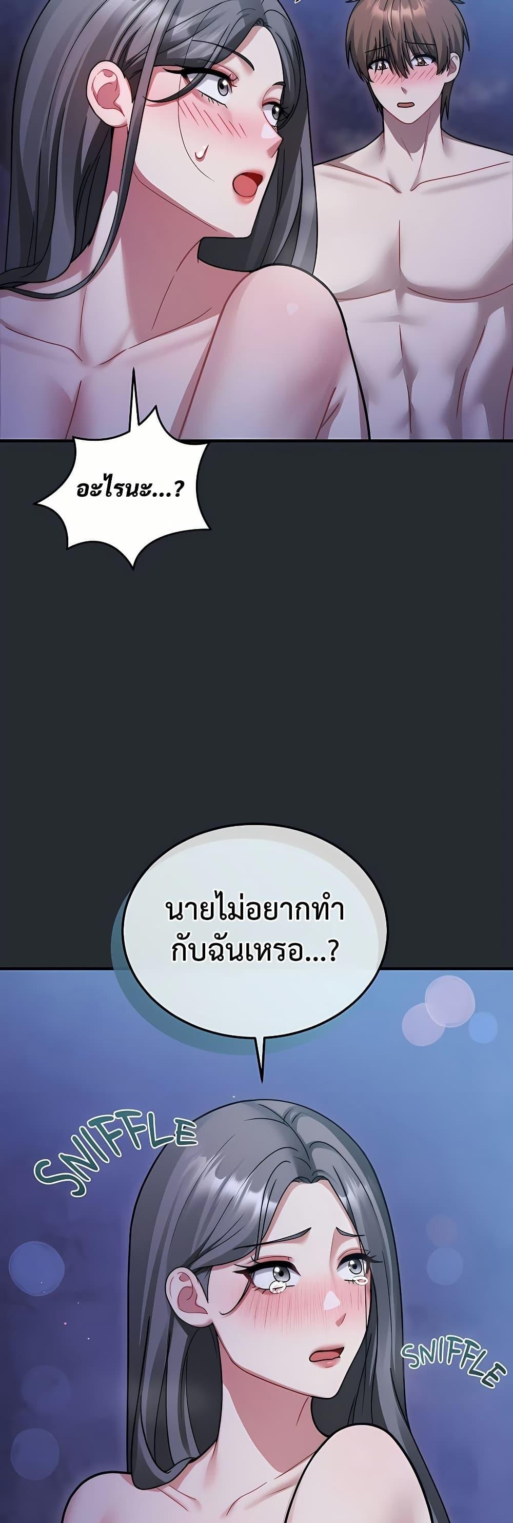 Doujin-Lc- อ่าน โดจิน มังฮวา เกาหลี ญี่ปุ่น จีน แปลไทย Who Cares if it ตอนที่ 1 2 3 4 5 6 7 8 9 10 11 12 13 14 ฟรี ไม่มีโฆษณา อ่าน โดจิน Manhwa เกาหลี ญี่ปุ่น จีน เรามีครบ คัดมาให้เน้นๆ โดจิน 18+ รับประกันความฟินโดย  Doujin Lc