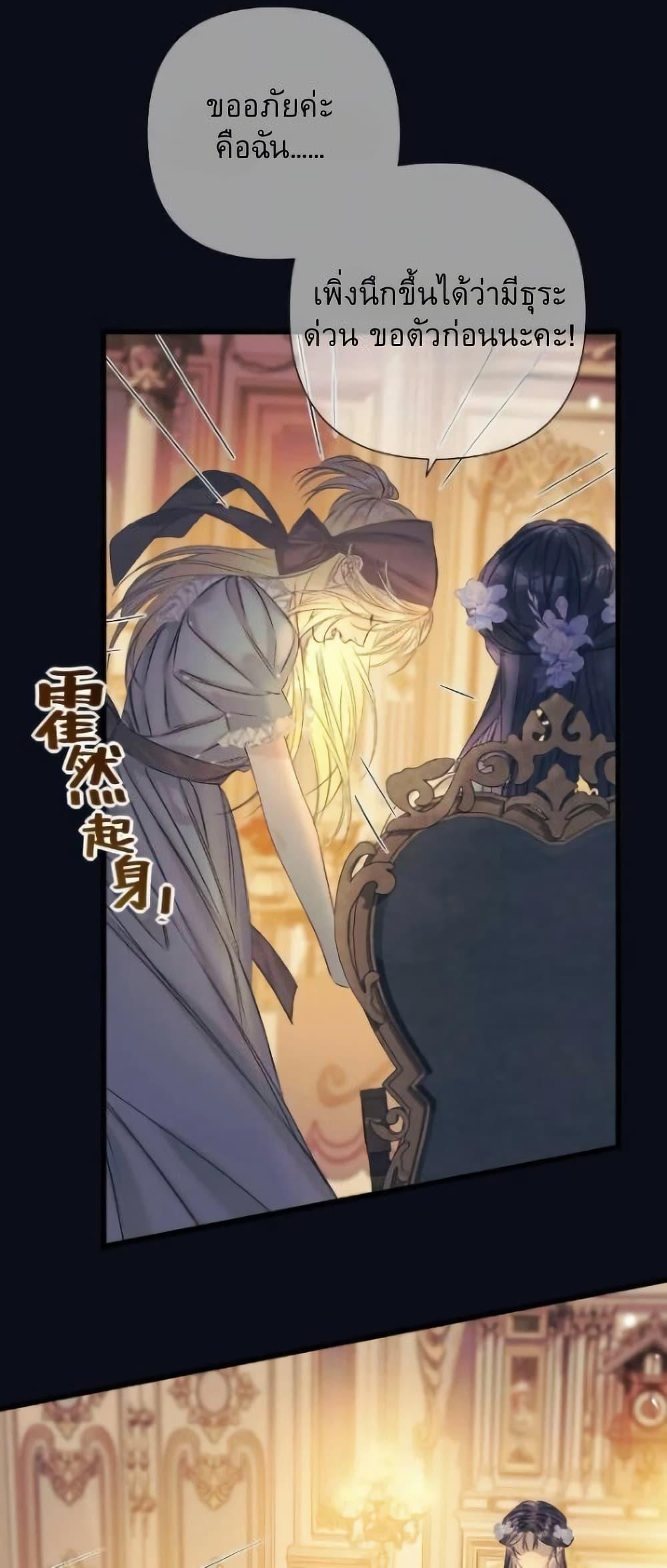 Manga-lc-com อ่านมังงะ อ่านการ์ตูน ออนไลน์ ฟรี Give Me Her Kiss ตอนที่ 1 2 3 4 5 6 7 8 9 10 11 12 13 14 ฟรี ไม่มีโฆษณา Manga-lc - อ่าน มังงะ อ่าน การ์ตูน ออนไลน์ อ่านมังงะ ฟรี