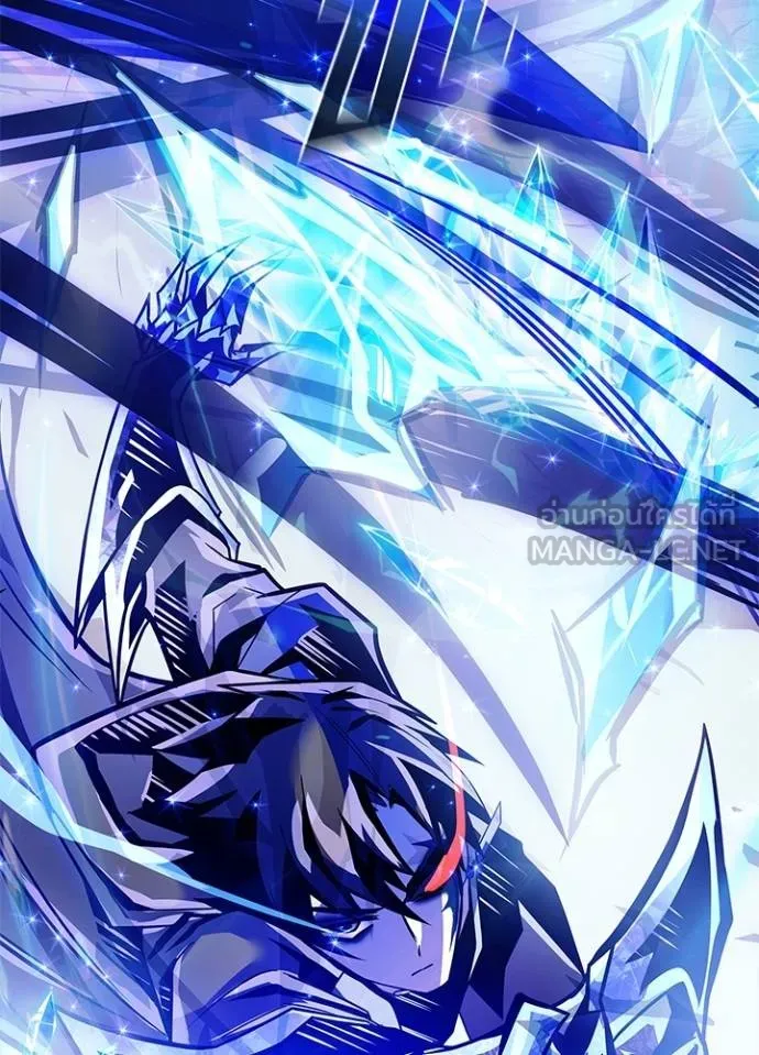 Villain to kill ตอนที่ 178 รูปที่ 125