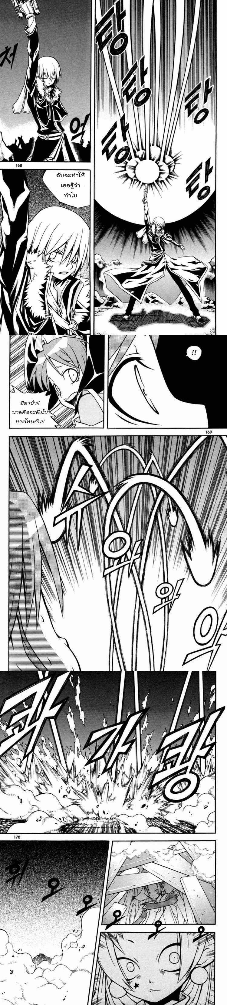 Manga-lc-com อ่านมังงะ อ่านการ์ตูน ออนไลน์ ฟรี WITCH HUNTER ตอนที่ 1 2 3 4 5 6 7 8 9 10 11 12 13 14 ฟรี ไม่มีโฆษณา Manga-lc - อ่าน มังงะ อ่าน การ์ตูน ออนไลน์ อ่านมังงะ ฟรี