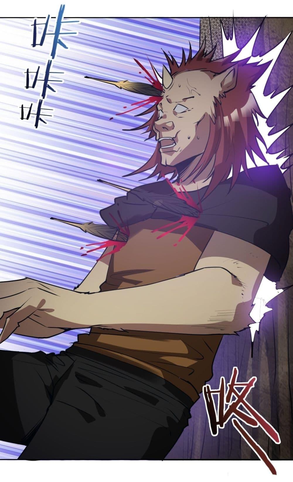 Manga-lc-com อ่านมังงะ อ่านการ์ตูน ออนไลน์ ฟรี King star emperor ตอนที่ 1 2 3 4 5 6 7 8 9 10 11 12 13 14 ฟรี ไม่มีโฆษณา Manga-lc - อ่าน มังงะ อ่าน การ์ตูน ออนไลน์ อ่านมังงะ ฟรี