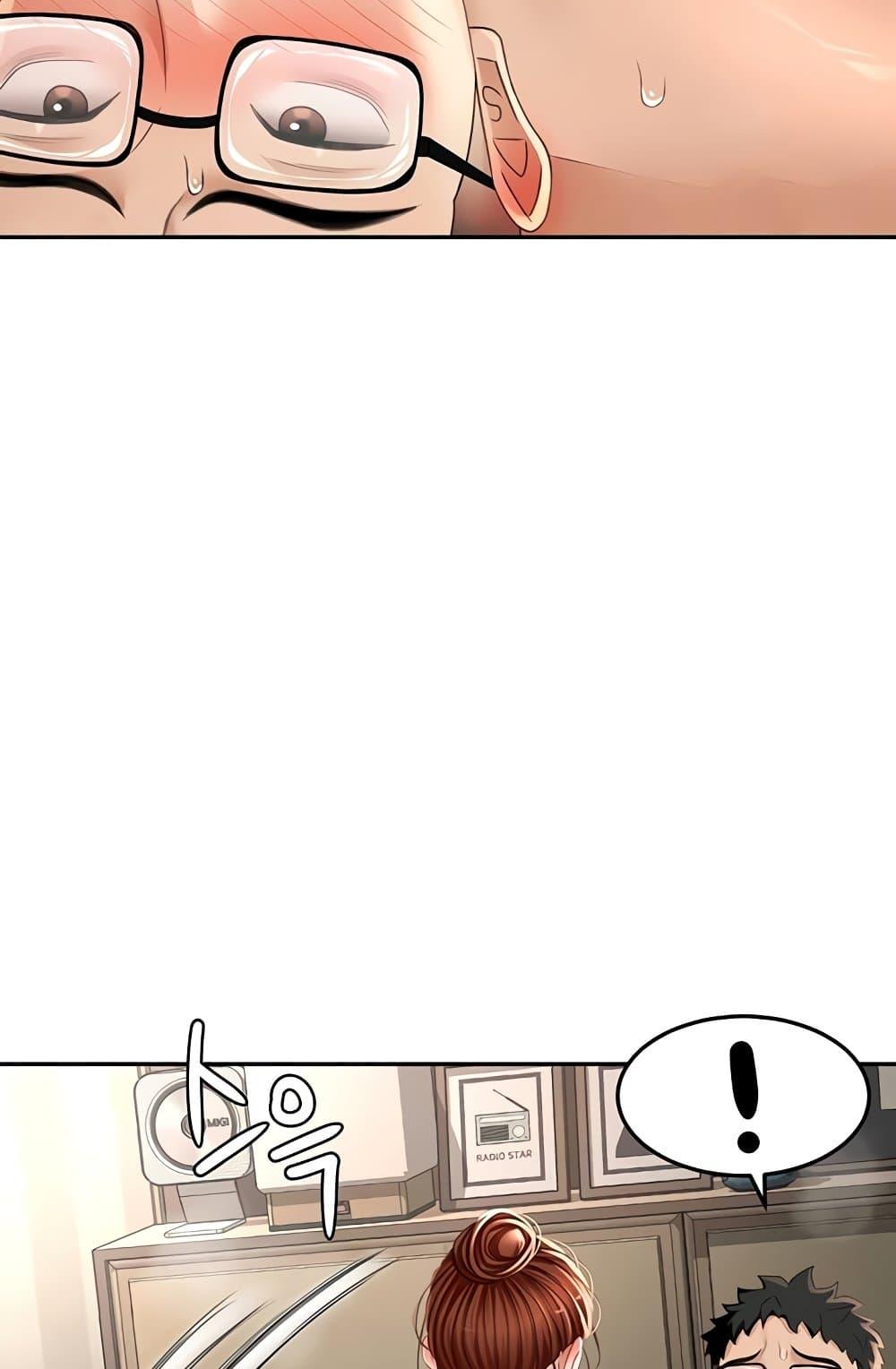 Doujin-Lc- อ่าน โดจิน มังฮวา เกาหลี ญี่ปุ่น จีน แปลไทย Rooftop Sex King ตอนที่ 1 2 3 4 5 6 7 8 9 10 11 12 13 14 ฟรี ไม่มีโฆษณา อ่าน โดจิน Manhwa เกาหลี ญี่ปุ่น จีน เรามีครบ คัดมาให้เน้นๆ โดจิน 18+ รับประกันความฟินโดย  Doujin Lc