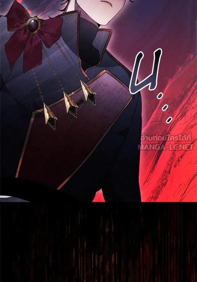 รักนะคะ ป๊ะป๋า ตอนที่ 24 รูปที่ 105