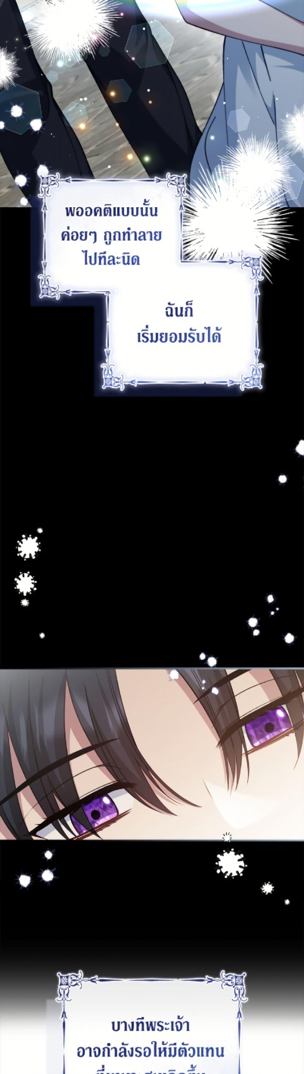 Manga-lc-com อ่านมังงะ อ่านการ์ตูน ออนไลน์ ฟรี Fakes Don’t Want To Be Real ตอนที่ 1 2 3 4 5 6 7 8 9 10 11 12 13 14 ฟรี ไม่มีโฆษณา Manga-lc - อ่าน มังงะ อ่าน การ์ตูน ออนไลน์ อ่านมังงะ ฟรี