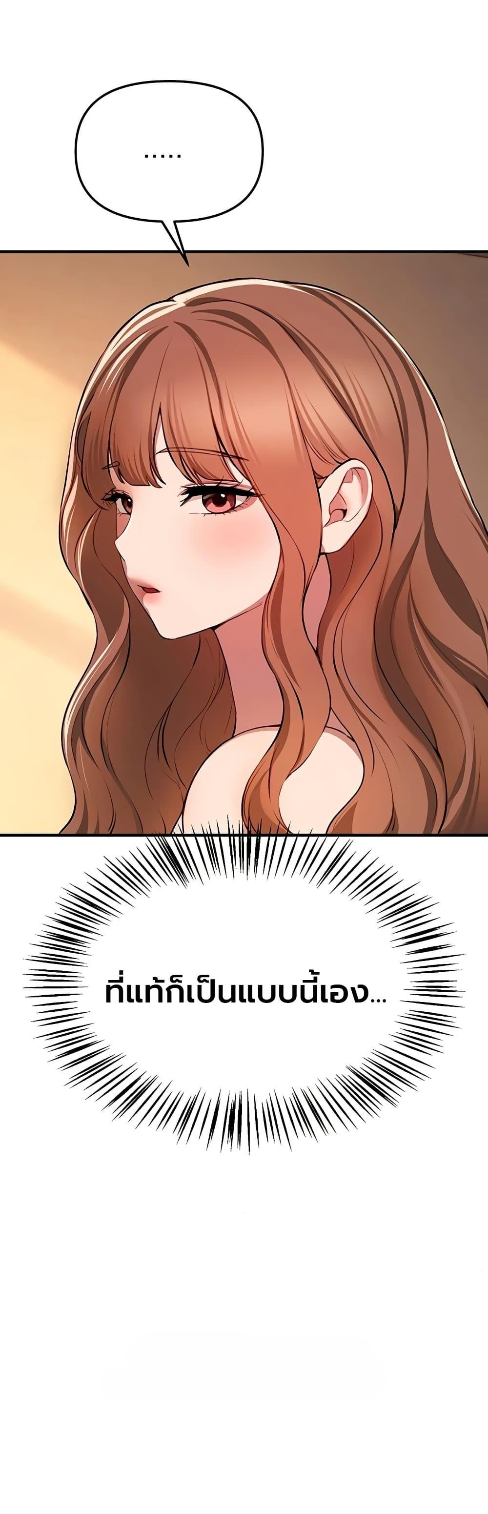 Doujin-Lc- อ่าน โดจิน มังฮวา เกาหลี ญี่ปุ่น จีน แปลไทย Beautiful Days ตอนที่ 1 2 3 4 5 6 7 8 9 10 11 12 13 14 ฟรี ไม่มีโฆษณา อ่าน โดจิน Manhwa เกาหลี ญี่ปุ่น จีน เรามีครบ คัดมาให้เน้นๆ โดจิน 18+ รับประกันความฟินโดย  Doujin Lc