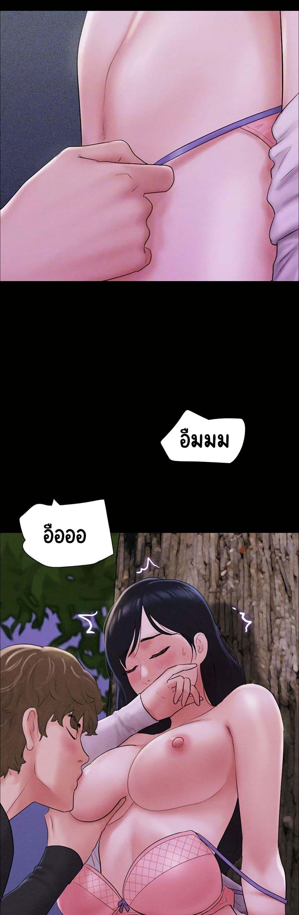 Doujin-Lc- อ่าน โดจิน มังฮวา เกาหลี ญี่ปุ่น จีน แปลไทย Soeun ตอนที่ 1 2 3 4 5 6 7 8 9 10 11 12 13 14 ฟรี ไม่มีโฆษณา อ่าน โดจิน Manhwa เกาหลี ญี่ปุ่น จีน เรามีครบ คัดมาให้เน้นๆ โดจิน 18+ รับประกันความฟินโดย  Doujin Lc