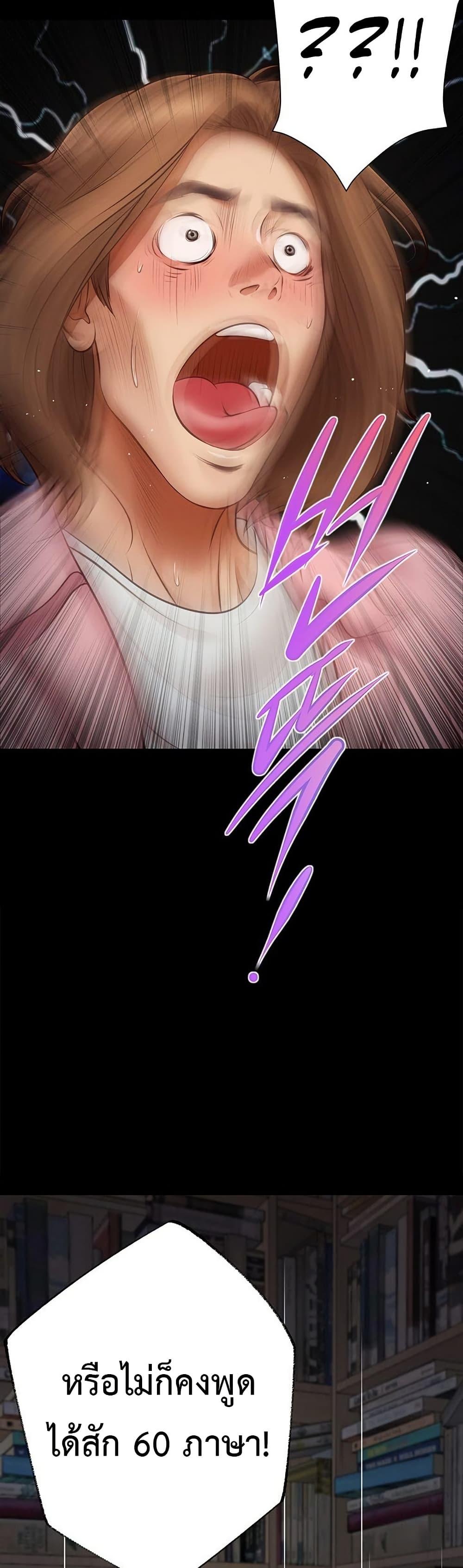 Doujin-Lc- อ่าน โดจิน มังฮวา เกาหลี ญี่ปุ่น จีน แปลไทย Yeoju and Haru ตอนที่ 1 2 3 4 5 6 7 8 9 10 11 12 13 14 ฟรี ไม่มีโฆษณา อ่าน โดจิน Manhwa เกาหลี ญี่ปุ่น จีน เรามีครบ คัดมาให้เน้นๆ โดจิน 18+ รับประกันความฟินโดย  Doujin Lc