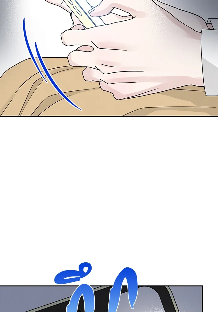 รักหลอกหยอกแฟนเก่า ตอนที่ 9 รูปที่ 40