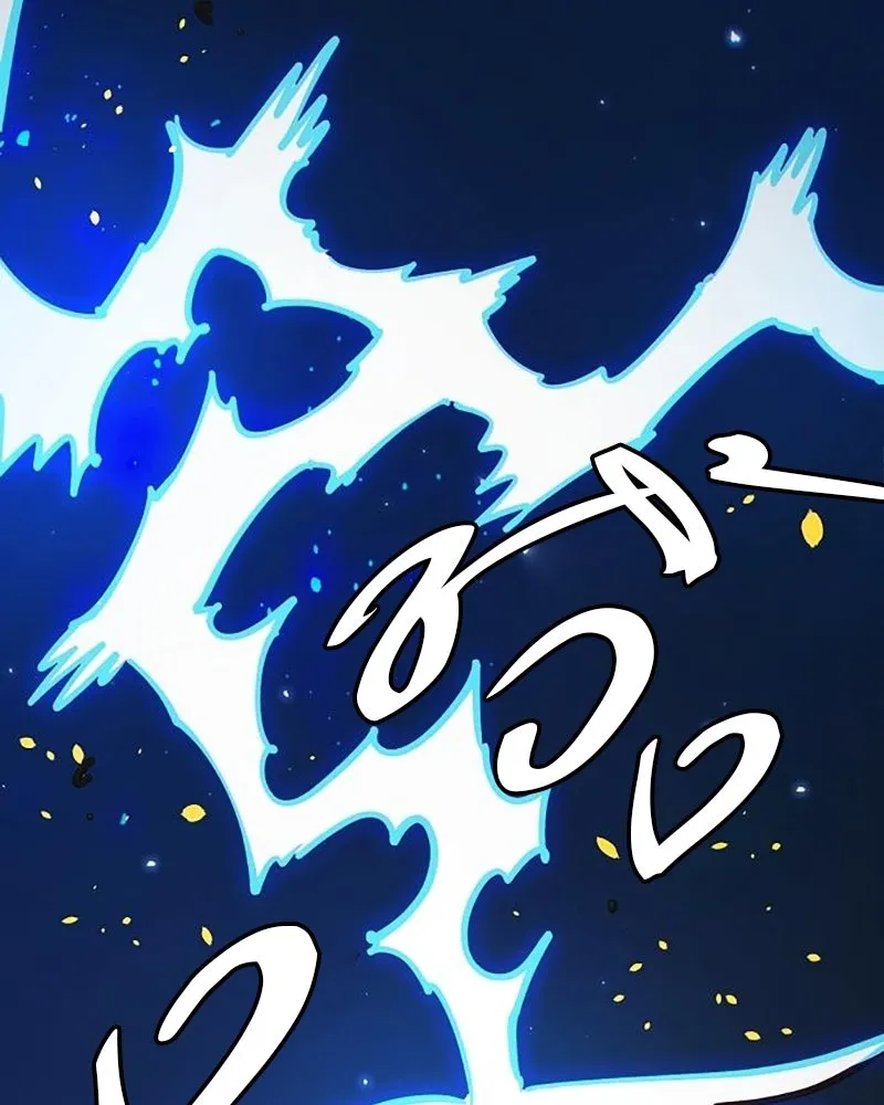 Player ตอนที่ 222 รูปที่ 152