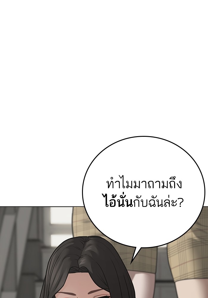 Doujin-Lc- อ่าน โดจิน มังฮวา เกาหลี ญี่ปุ่น จีน แปลไทย quest ตอนที่ 1 2 3 4 5 6 7 8 9 10 11 12 13 14 ฟรี ไม่มีโฆษณา อ่าน โดจิน Manhwa เกาหลี ญี่ปุ่น จีน เรามีครบ คัดมาให้เน้นๆ โดจิน 18+ รับประกันความฟินโดย  Doujin Lc