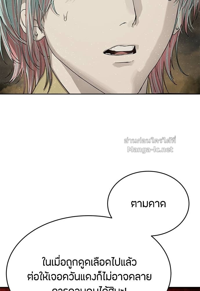 Doujin-Lc- อ่าน โดจิน มังฮวา เกาหลี ญี่ปุ่น จีน แปลไทย ข้าราชการพิเศษ ตอนที่ 1 2 3 4 5 6 7 8 9 10 11 12 13 14 ฟรี ไม่มีโฆษณา อ่าน โดจิน Manhwa เกาหลี ญี่ปุ่น จีน เรามีครบ คัดมาให้เน้นๆ โดจิน 18+ รับประกันความฟินโดย Doujin Lc