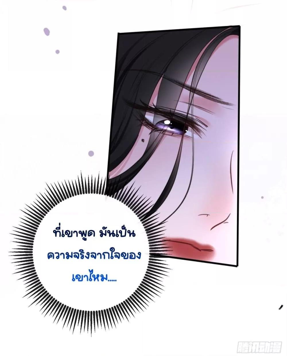Manga-lc-com อ่านมังงะ อ่านการ์ตูน ออนไลน์ ฟรี Sorry,I’maBo ตอนที่ 1 2 3 4 5 6 7 8 9 10 11 12 13 14 ฟรี ไม่มีโฆษณา Manga-lc - อ่าน มังงะ อ่าน การ์ตูน ออนไลน์ อ่านมังงะ ฟรี