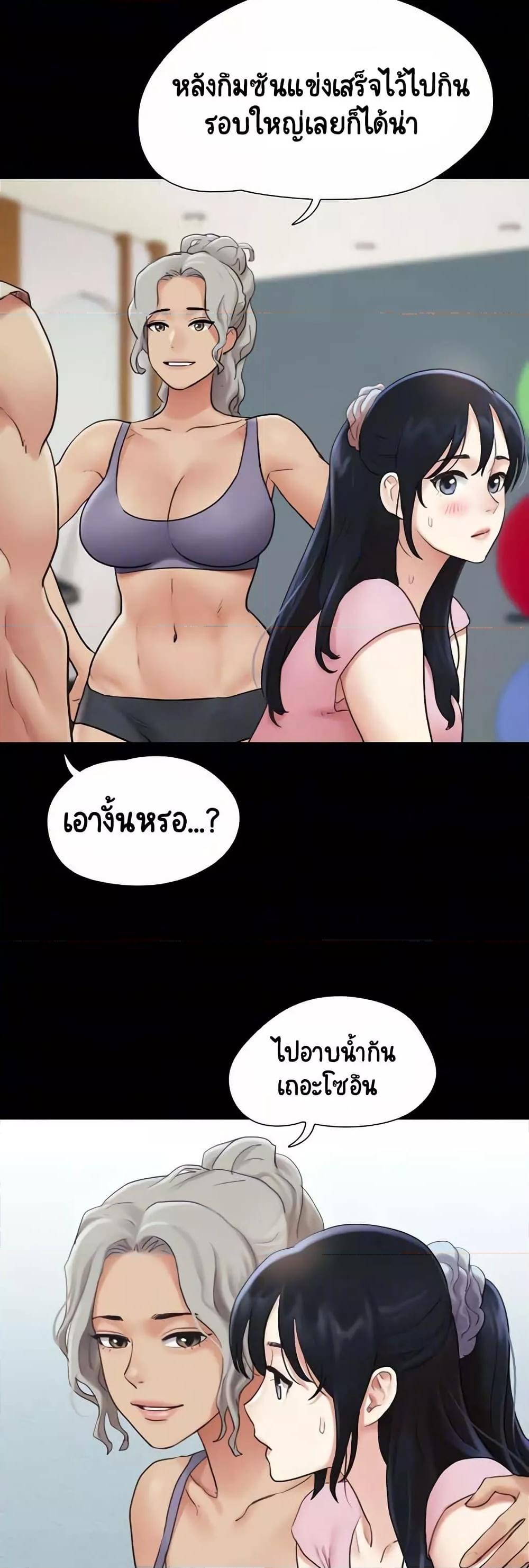 Doujin-Lc- อ่าน โดจิน มังฮวา เกาหลี ญี่ปุ่น จีน แปลไทย Soeun ตอนที่ 1 2 3 4 5 6 7 8 9 10 11 12 13 14 ฟรี ไม่มีโฆษณา อ่าน โดจิน Manhwa เกาหลี ญี่ปุ่น จีน เรามีครบ คัดมาให้เน้นๆ โดจิน 18+ รับประกันความฟินโดย  Doujin Lc