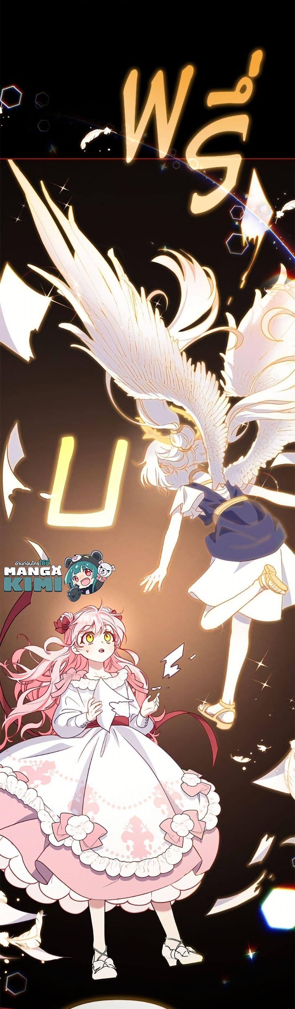 Manga-lc-com อ่านมังงะ อ่านการ์ตูน ออนไลน์ ฟรี I’m Being Raised by Villains ตอนที่ 1 2 3 4 5 6 7 8 9 10 11 12 13 14 ฟรี ไม่มีโฆษณา Manga-lc - อ่าน มังงะ อ่าน การ์ตูน ออนไลน์ อ่านมังงะ ฟรี