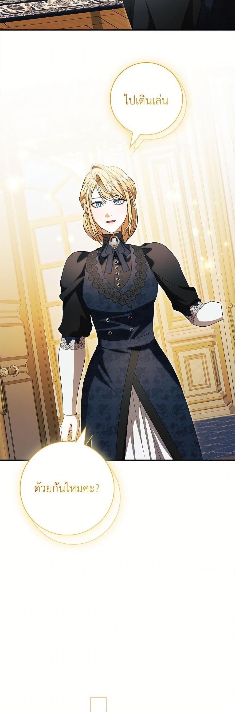 Manga-lc-com อ่านมังงะ อ่านการ์ตูน ออนไลน์ ฟรี I Adopted A Villainous Dad ตอนที่ 1 2 3 4 5 6 7 8 9 10 11 12 13 14 ฟรี ไม่มีโฆษณา Manga-lc - อ่าน มังงะ อ่าน การ์ตูน ออนไลน์ อ่านมังงะ ฟรี