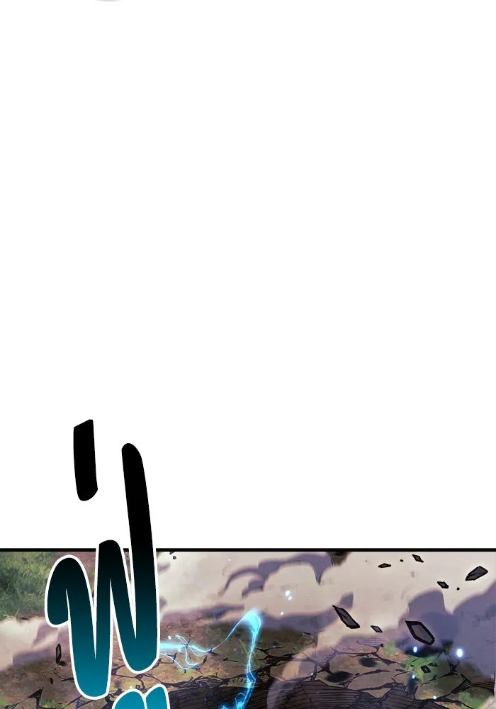 สัปดาห์นี้งดอัปตอนใหม่ ตอนที่ 71 รูปที่ 92