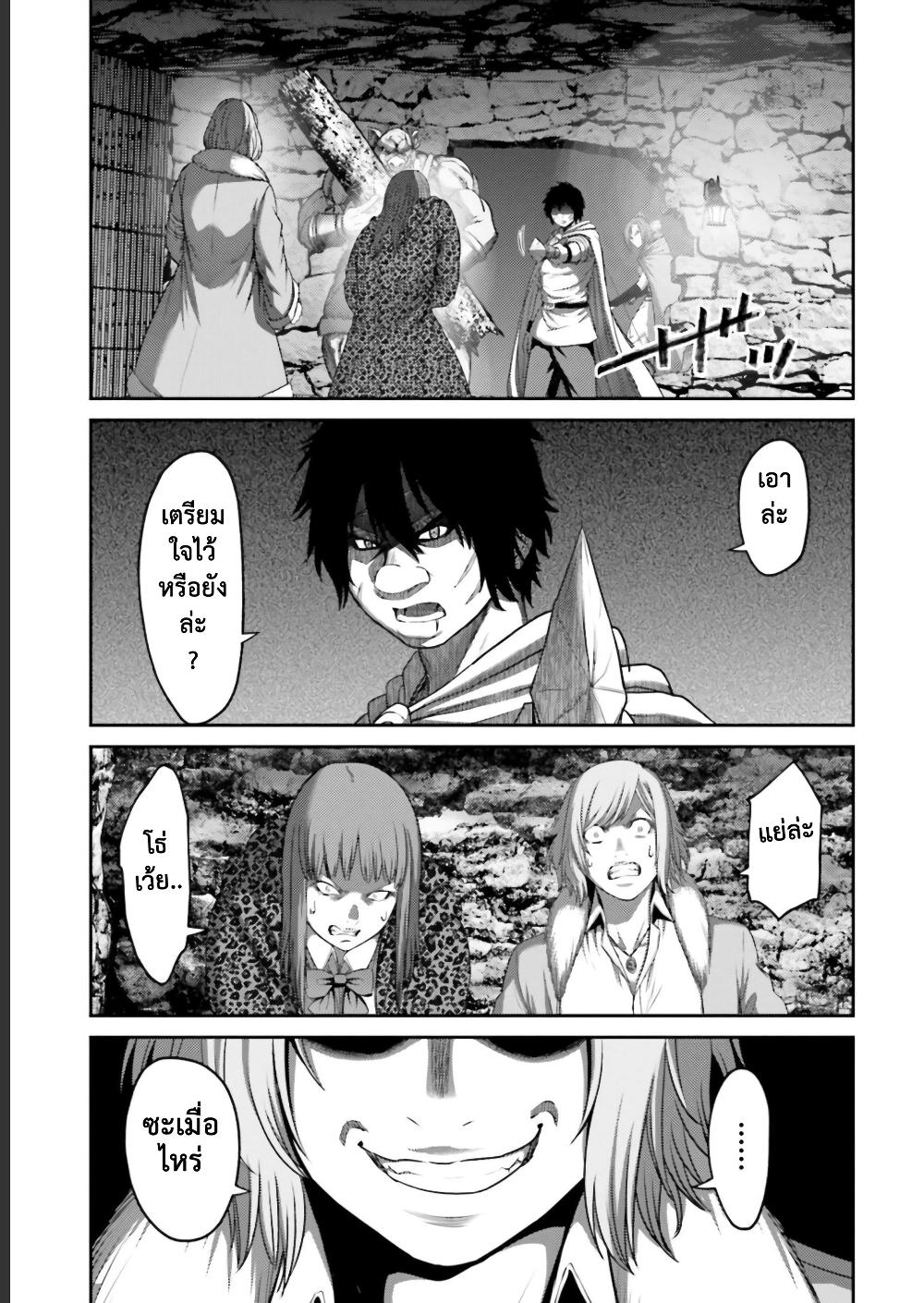 Manga-lc-com อ่านมังงะ อ่านการ์ตูน ออนไลน์ ฟรี Buta no Fukushuu ตอนที่ 1 2 3 4 5 6 7 8 9 10 11 12 13 14 ฟรี ไม่มีโฆษณา Manga-lc - อ่าน มังงะ อ่าน การ์ตูน ออนไลน์ อ่านมังงะ ฟรี