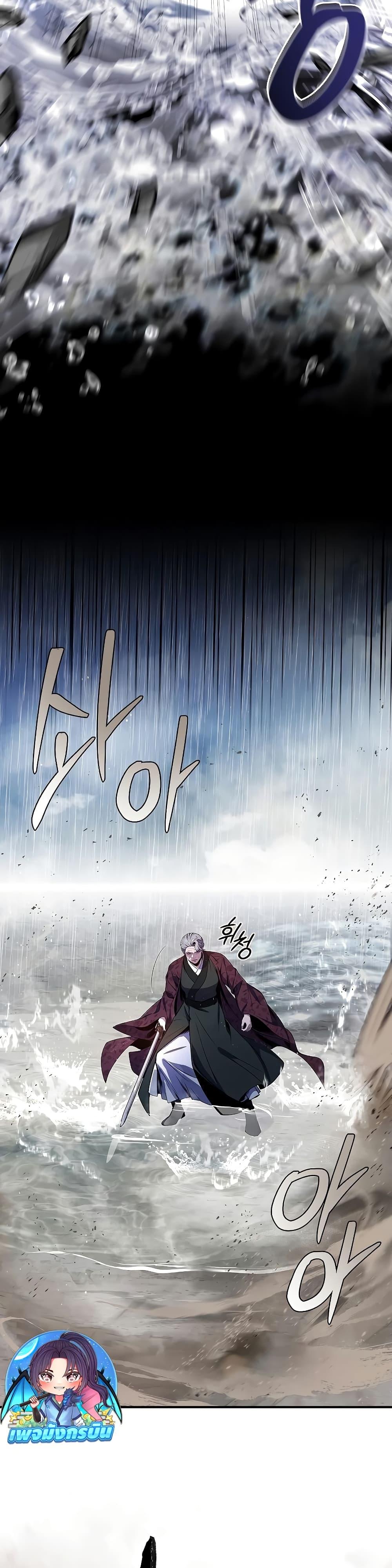 Manga-lc-com อ่านมังงะ อ่านการ์ตูน ออนไลน์ ฟรี Reincarnated Escort Warrior ตอนที่ 1 2 3 4 5 6 7 8 9 10 11 12 13 14 ฟรี ไม่มีโฆษณา Manga-lc - อ่าน มังงะ อ่าน การ์ตูน ออนไลน์ อ่านมังงะ ฟรี