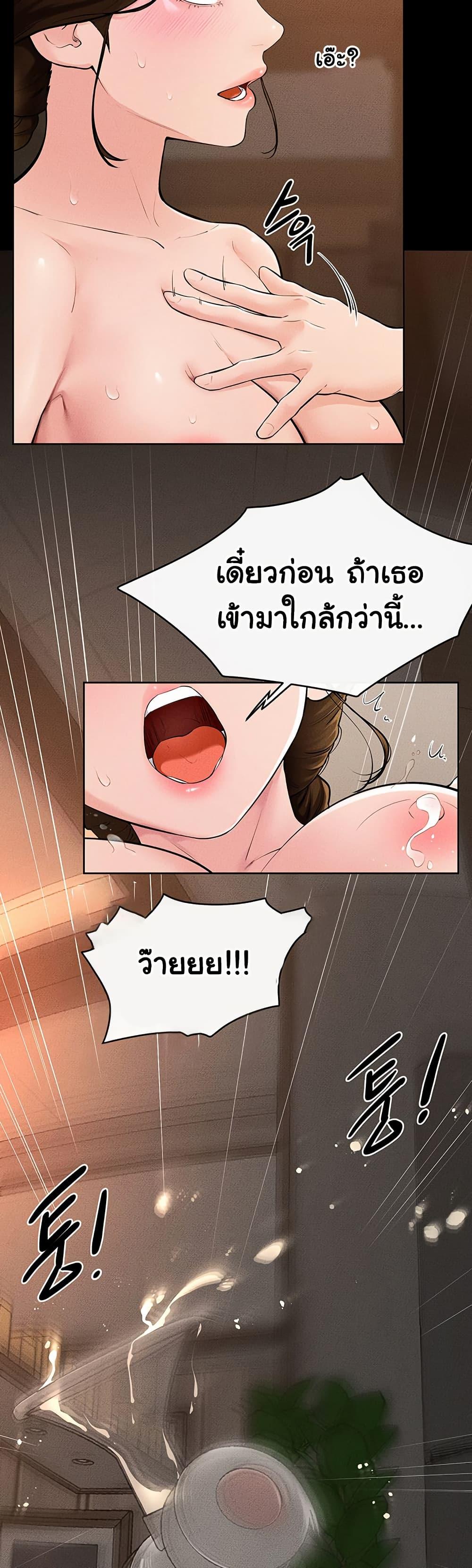 Doujin-Lc- อ่าน โดจิน มังฮวา เกาหลี ญี่ปุ่น จีน แปลไทย My New Family Treats ตอนที่ 1 2 3 4 5 6 7 8 9 10 11 12 13 14 ฟรี ไม่มีโฆษณา อ่าน โดจิน Manhwa เกาหลี ญี่ปุ่น จีน เรามีครบ คัดมาให้เน้นๆ โดจิน 18+ รับประกันความฟินโดย  Doujin Lc