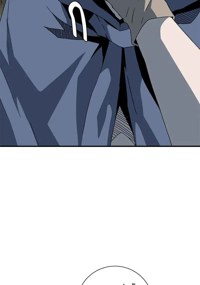 หนึ่งก้าวสู่เจ้ามาร ตอนที่ 29 ไล่ล่า (2) รูปที่ 85