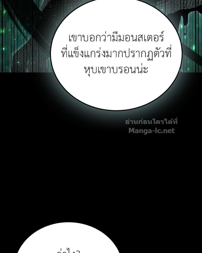 Doujin-Lc- อ่าน โดจิน มังฮวา เกาหลี ญี่ปุ่น จีน แปลไทย ฮีลเลอร์กำมะลอ ตอนที่ 1 2 3 4 5 6 7 8 9 10 11 12 13 14 ฟรี ไม่มีโฆษณา อ่าน โดจิน Manhwa เกาหลี ญี่ปุ่น จีน เรามีครบ คัดมาให้เน้นๆ โดจิน 18+ รับประกันความฟินโดย Doujin Lc