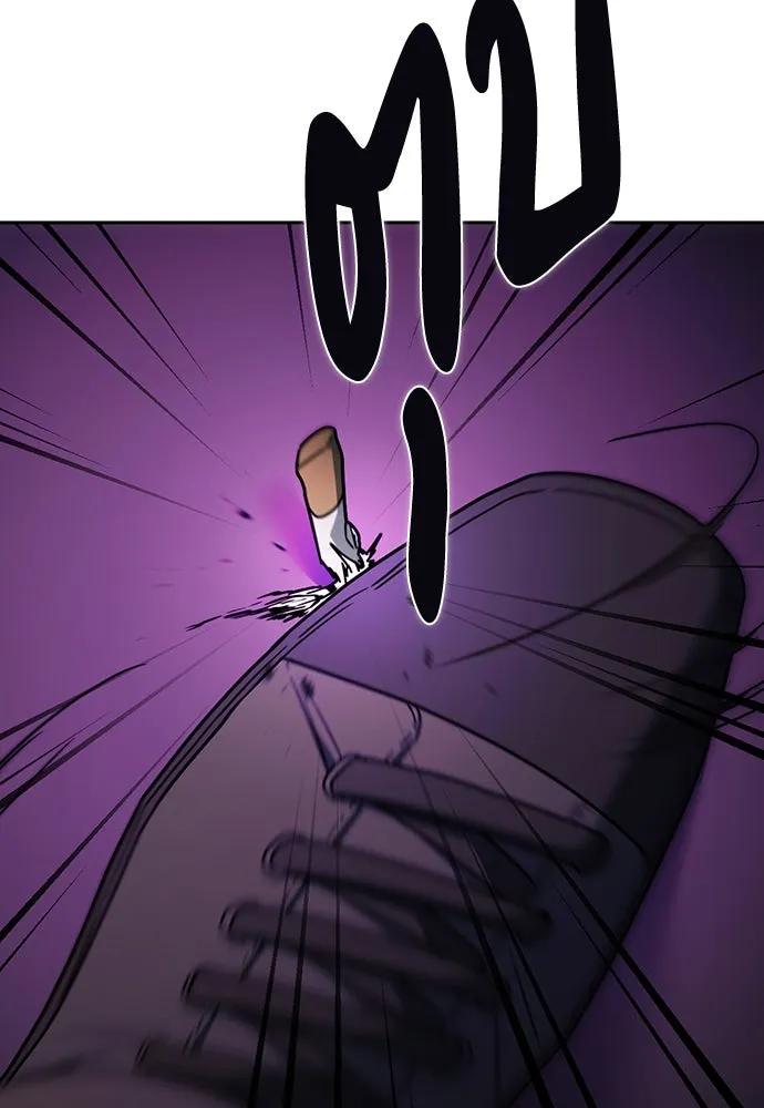 รักแล้วห้ามเลิก ตอนที่ 21 รูปที่ 68