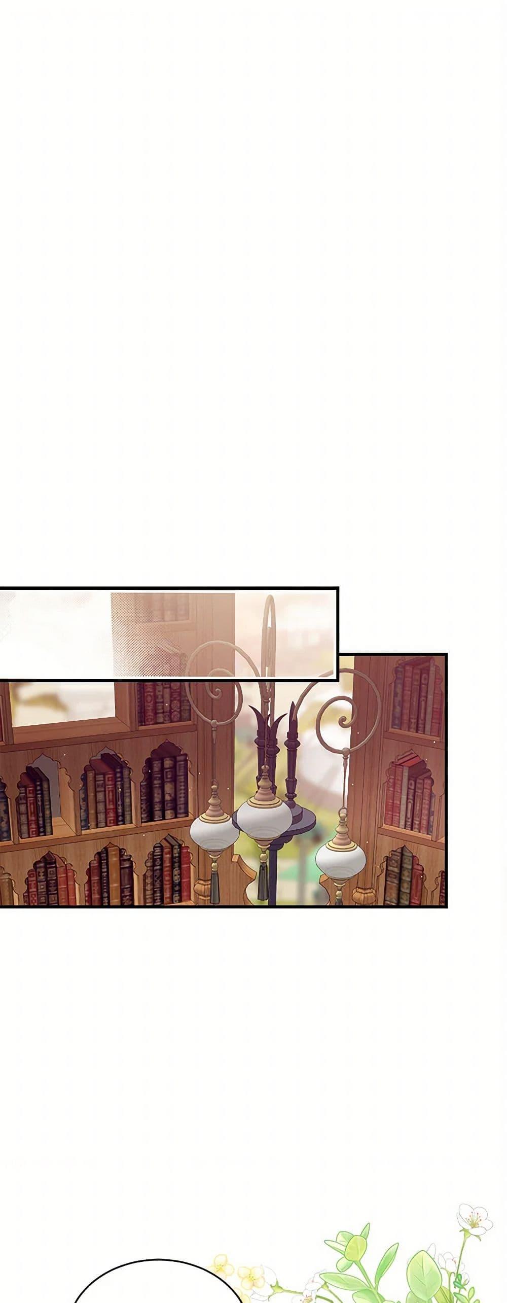 Manga-lc-com อ่านมังงะ อ่านการ์ตูน ออนไลน์ ฟรี The Elegant Sea of Savagery ตอนที่ 1 2 3 4 5 6 7 8 9 10 11 12 13 14 ฟรี ไม่มีโฆษณา Manga-lc - อ่าน มังงะ อ่าน การ์ตูน ออนไลน์ อ่านมังงะ ฟรี