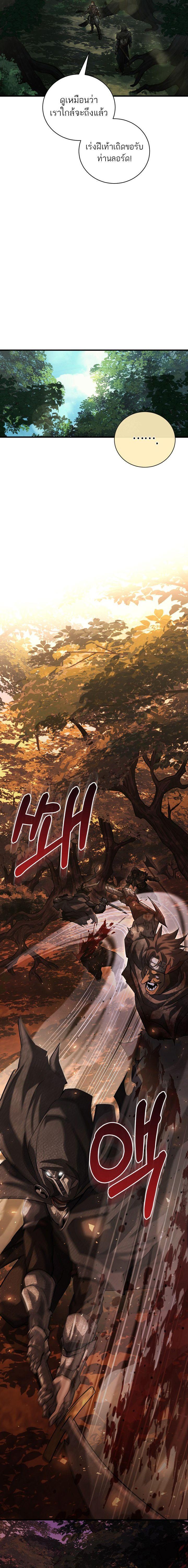 Manga-lc-com อ่านมังงะ อ่านการ์ตูน ออนไลน์ ฟรี Half Blood ตอนที่ 1 2 3 4 5 6 7 8 9 10 11 12 13 14 ฟรี ไม่มีโฆษณา Manga-lc - อ่าน มังงะ อ่าน การ์ตูน ออนไลน์ อ่านมังงะ ฟรี