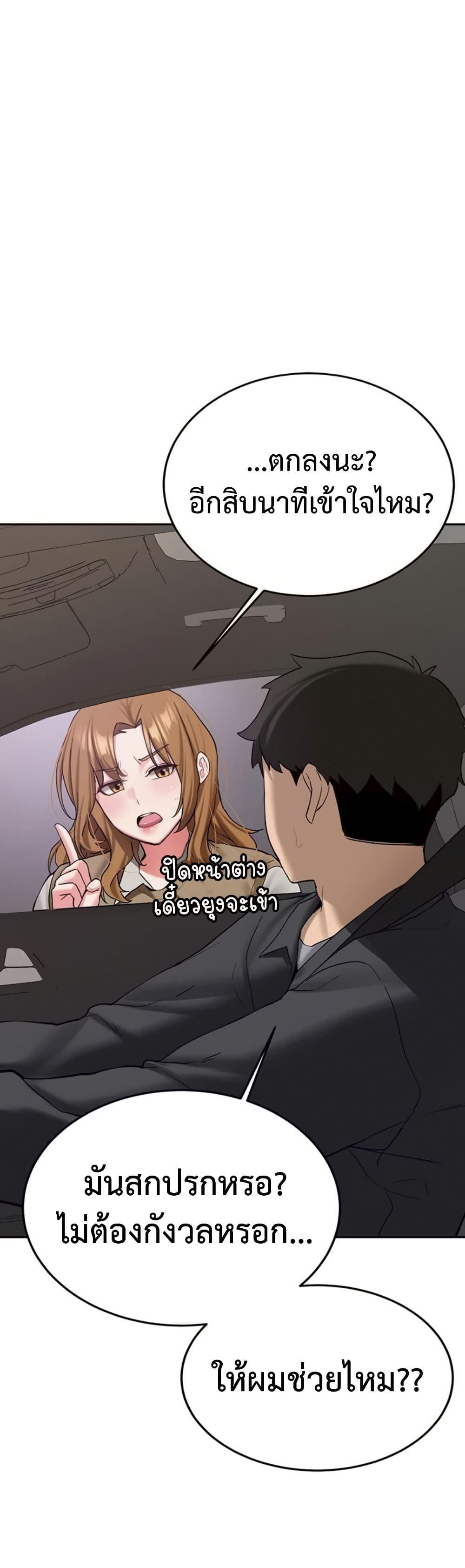 Doujin-Lc- อ่าน โดจิน มังฮวา เกาหลี ญี่ปุ่น จีน แปลไทย Pickup! ตอนที่ 1 2 3 4 5 6 7 8 9 10 11 12 13 14 ฟรี ไม่มีโฆษณา อ่าน โดจิน Manhwa เกาหลี ญี่ปุ่น จีน เรามีครบ คัดมาให้เน้นๆ โดจิน 18+ รับประกันความฟินโดย  Doujin Lc