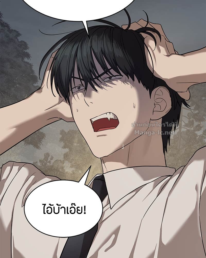 Doujin-Lc- อ่าน โดจิน มังฮวา เกาหลี ญี่ปุ่น จีน แปลไทย ข้าราชการพิเศษ ตอนที่ 1 2 3 4 5 6 7 8 9 10 11 12 13 14 ฟรี ไม่มีโฆษณา อ่าน โดจิน Manhwa เกาหลี ญี่ปุ่น จีน เรามีครบ คัดมาให้เน้นๆ โดจิน 18+ รับประกันความฟินโดย Doujin Lc