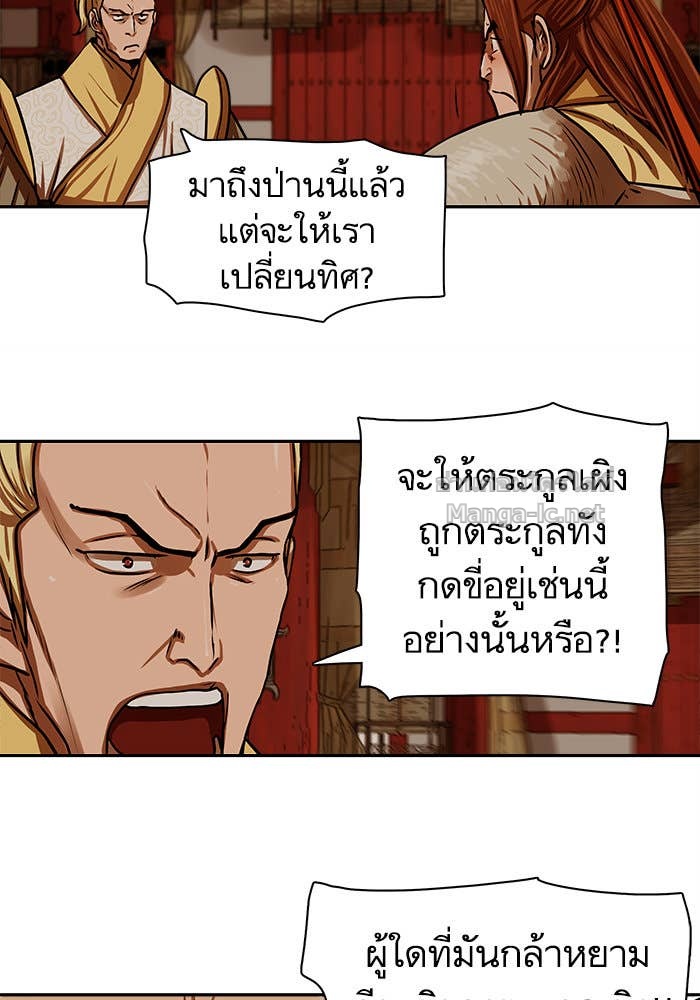 Doujin-Lc- อ่าน โดจิน มังฮวา เกาหลี ญี่ปุ่น จีน แปลไทย องครักษ์แห่งอัครสกุลจาง ตอนที่ 1 2 3 4 5 6 7 8 9 10 11 12 13 14 ฟรี ไม่มีโฆษณา อ่าน โดจิน Manhwa เกาหลี ญี่ปุ่น จีน เรามีครบ คัดมาให้เน้นๆ โดจิน 18+ รับประกันความฟินโดย Doujin Lc