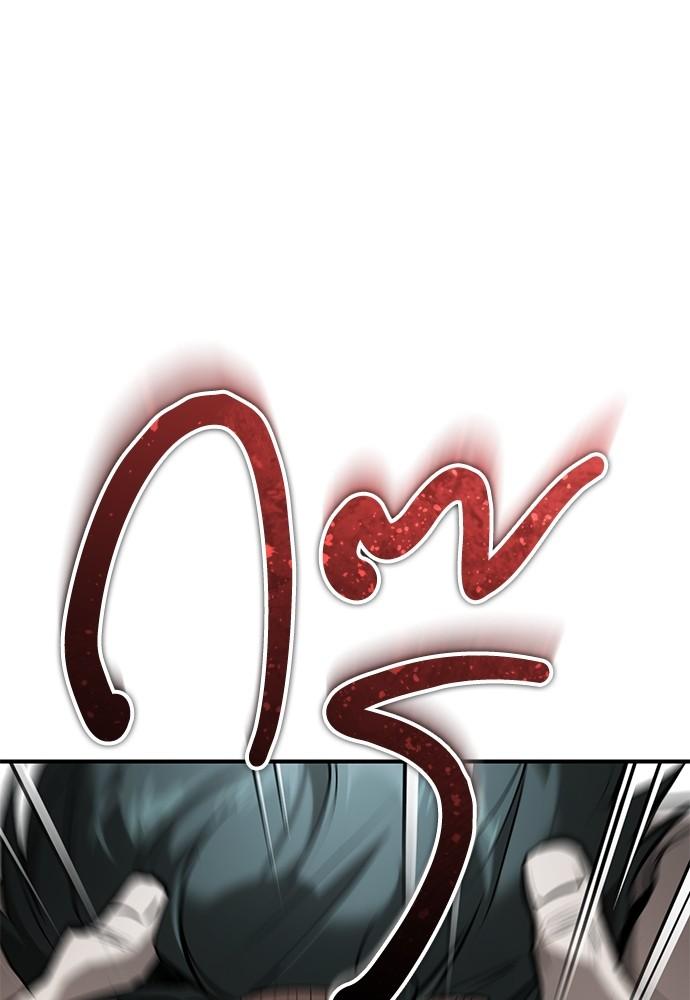 Doujin-Lc- อ่าน โดจิน มังฮวา เกาหลี ญี่ปุ่น จีน แปลไทย Devil Returns To School Days ตอนที่ 1 2 3 4 5 6 7 8 9 10 11 12 13 14 ฟรี ไม่มีโฆษณา อ่าน โดจิน Manhwa เกาหลี ญี่ปุ่น จีน เรามีครบ คัดมาให้เน้นๆ โดจิน 18+ รับประกันความฟินโดย  Doujin Lc