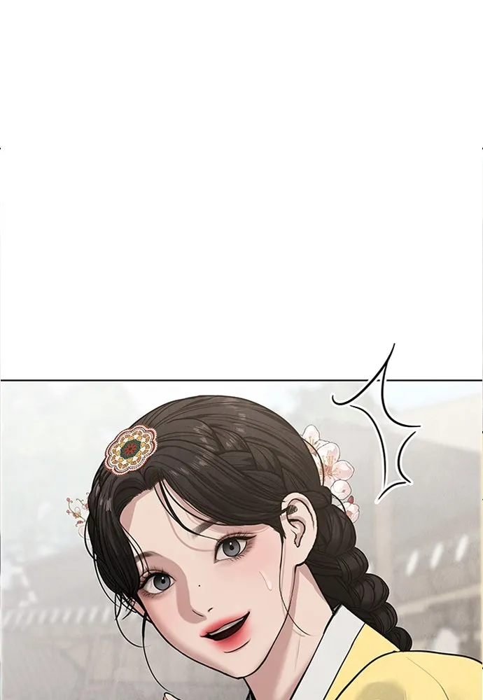 ความลับของสาวร่างทรง ตอนที่ 23 รูปที่ 62