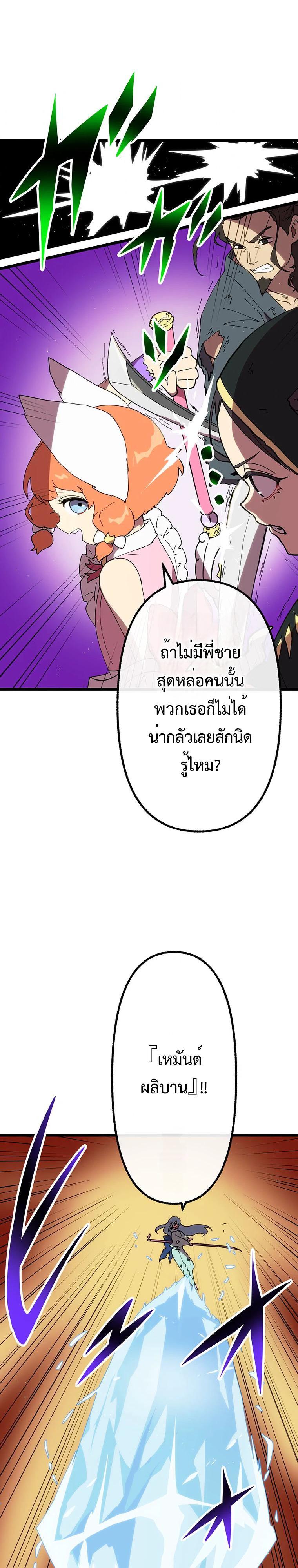 Manga-lc-com อ่านมังงะ อ่านการ์ตูน ออนไลน์ ฟรี Akari the Last Boss Girl ตอนที่ 1 2 3 4 5 6 7 8 9 10 11 12 13 14 ฟรี ไม่มีโฆษณา Manga-lc - อ่าน มังงะ อ่าน การ์ตูน ออนไลน์ อ่านมังงะ ฟรี