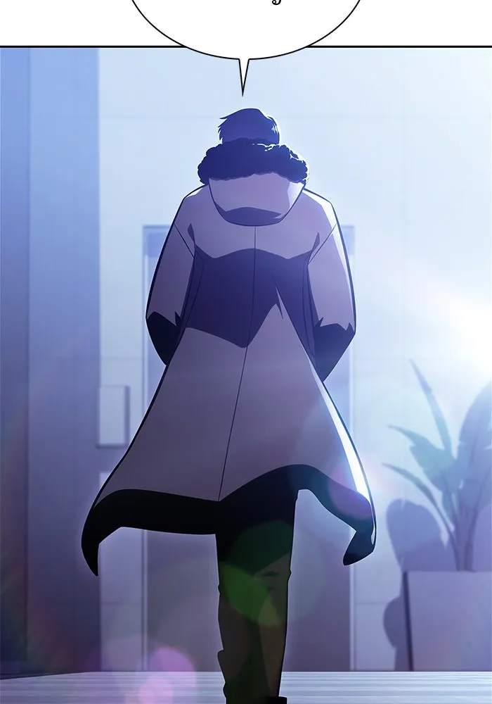 ผู้เล่นหน้าใหม่เลเวลแมกซ์ ตอนที่ 178 การเลือกและเตรียมตัว รูปที่ 64