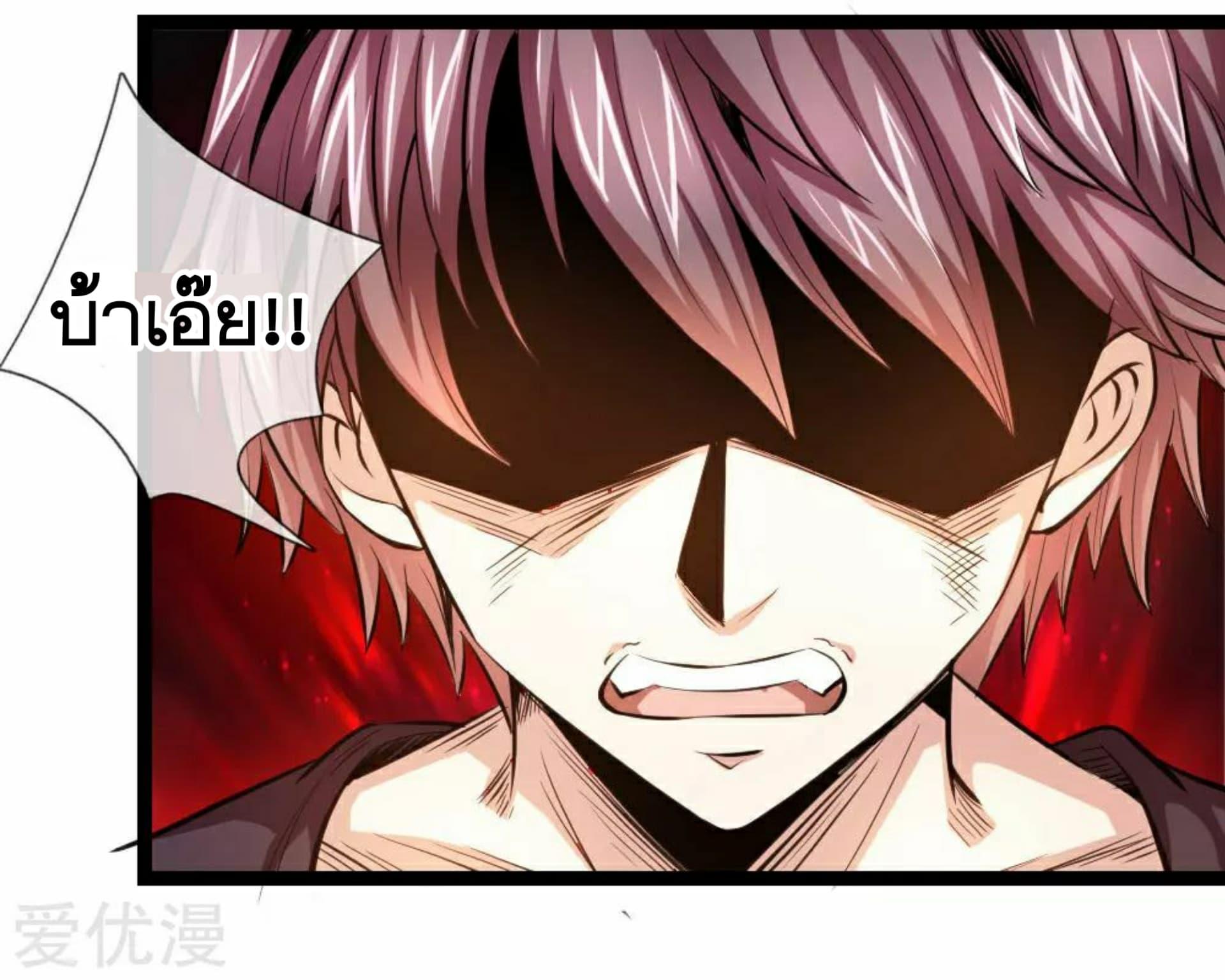 Manga-lc-com อ่านมังงะ อ่านการ์ตูน ออนไลน์ ฟรี The Master of Knife ตอนที่ 1 2 3 4 5 6 7 8 9 10 11 12 13 14 ฟรี ไม่มีโฆษณา Manga-lc - อ่าน มังงะ อ่าน การ์ตูน ออนไลน์ อ่านมังงะ ฟรี
