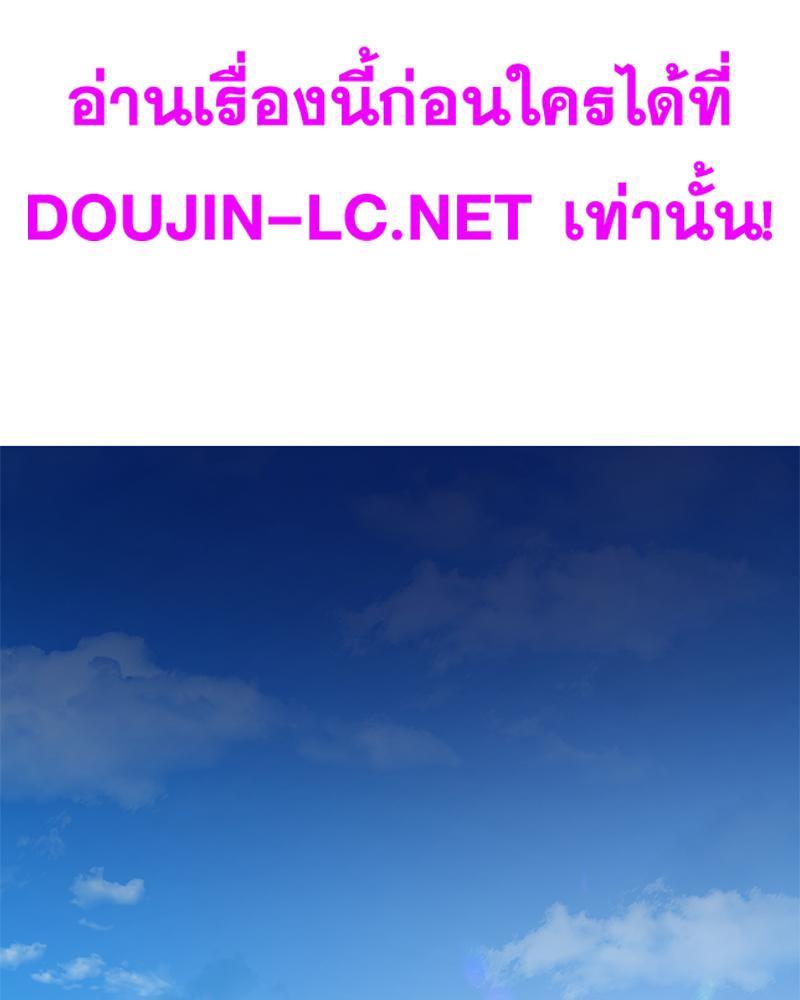 Doujin-Lc- อ่าน โดจิน มังฮวา เกาหลี ญี่ปุ่น จีน แปลไทย Drunk on You ตอนที่ 1 2 3 4 5 6 7 8 9 10 11 12 13 14 ฟรี ไม่มีโฆษณา อ่าน โดจิน Manhwa เกาหลี ญี่ปุ่น จีน เรามีครบ คัดมาให้เน้นๆ โดจิน 18+ รับประกันความฟินโดย  Doujin Lc