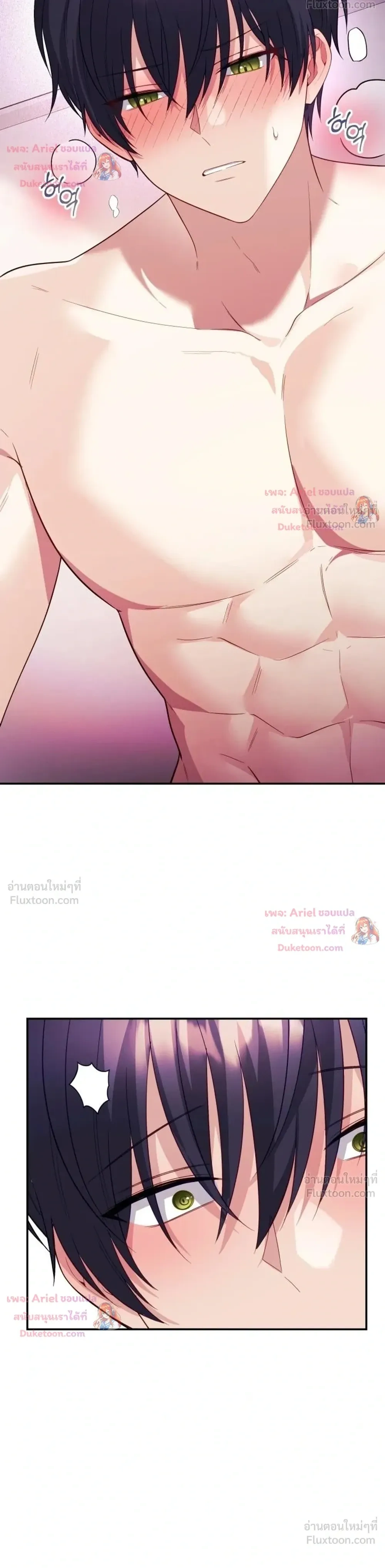 Doujin-Lc- อ่าน โดจิน มังฮวา เกาหลี ญี่ปุ่น จีน แปลไทย My Wife is a VTuber ตอนที่ 1 2 3 4 5 6 7 8 9 10 11 12 13 14 ฟรี ไม่มีโฆษณา อ่าน โดจิน Manhwa เกาหลี ญี่ปุ่น จีน เรามีครบ คัดมาให้เน้นๆ โดจิน 18+ รับประกันความฟินโดย  Doujin Lc