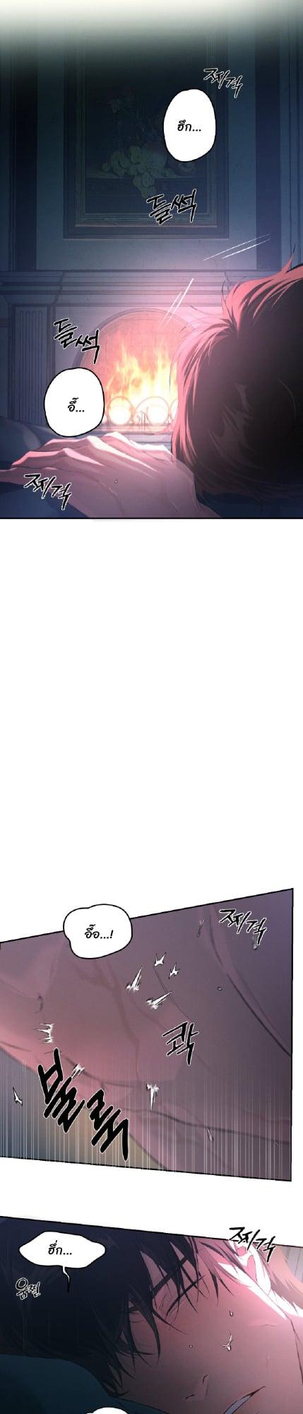 Manga-lc-com อ่านมังงะ อ่านการ์ตูน ออนไลน์ ฟรี Codename Anastasia ตอนที่ 1 2 3 4 5 6 7 8 9 10 11 12 13 14 ฟรี ไม่มีโฆษณา Manga-lc - อ่าน มังงะ อ่าน การ์ตูน ออนไลน์ อ่านมังงะ ฟรี