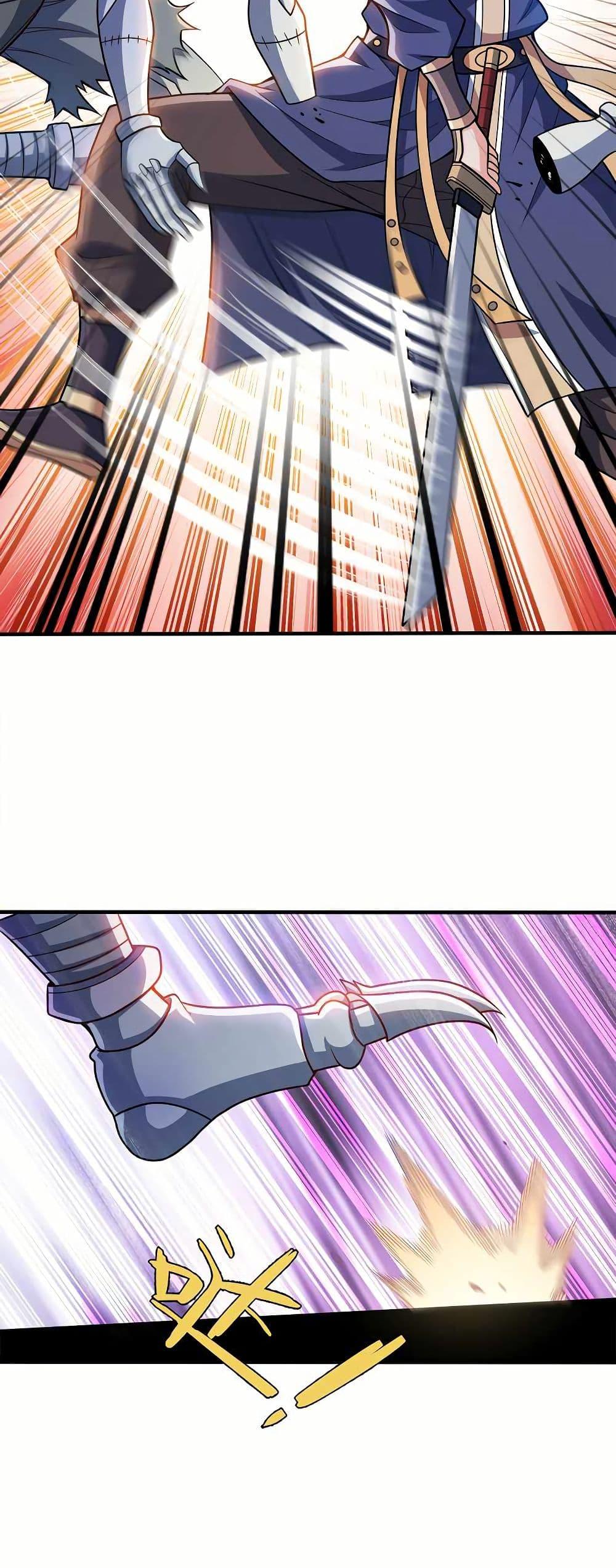 Manga-lc-com อ่านมังงะ อ่านการ์ตูน ออนไลน์ ฟรี My Wife is Actually the Future Tyrant Empress ตอนที่ 1 2 3 4 5 6 7 8 9 10 11 12 13 14 ฟรี ไม่มีโฆษณา Manga-lc - อ่าน มังงะ อ่าน การ์ตูน ออนไลน์ อ่านมังงะ ฟรี