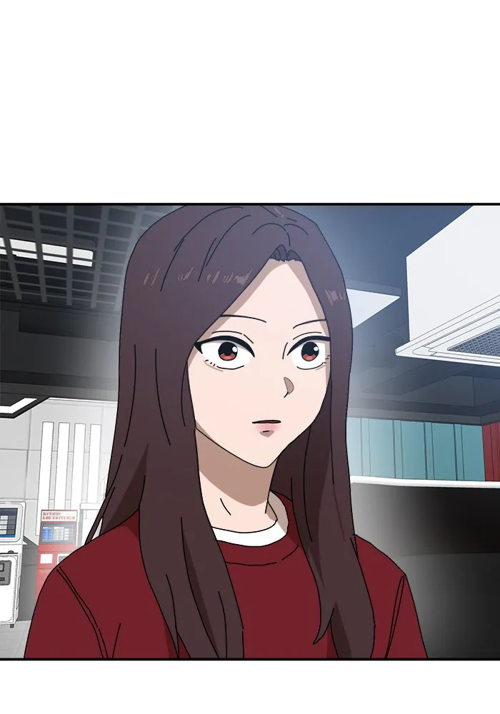 Double Click ตอนที่ 20 รูปที่ 88