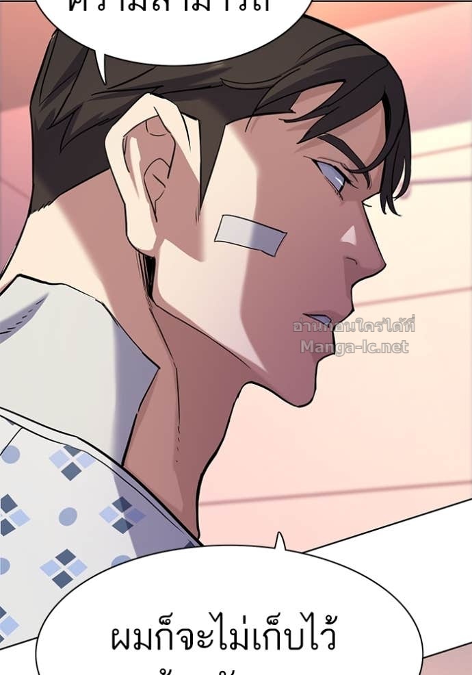 Doujin-Lc- อ่าน โดจิน มังฮวา เกาหลี ญี่ปุ่น จีน แปลไทย Reborn Rich ตอนที่ 1 2 3 4 5 6 7 8 9 10 11 12 13 14 ฟรี ไม่มีโฆษณา อ่าน โดจิน Manhwa เกาหลี ญี่ปุ่น จีน เรามีครบ คัดมาให้เน้นๆ โดจิน 18+ รับประกันความฟินโดย Doujin Lc