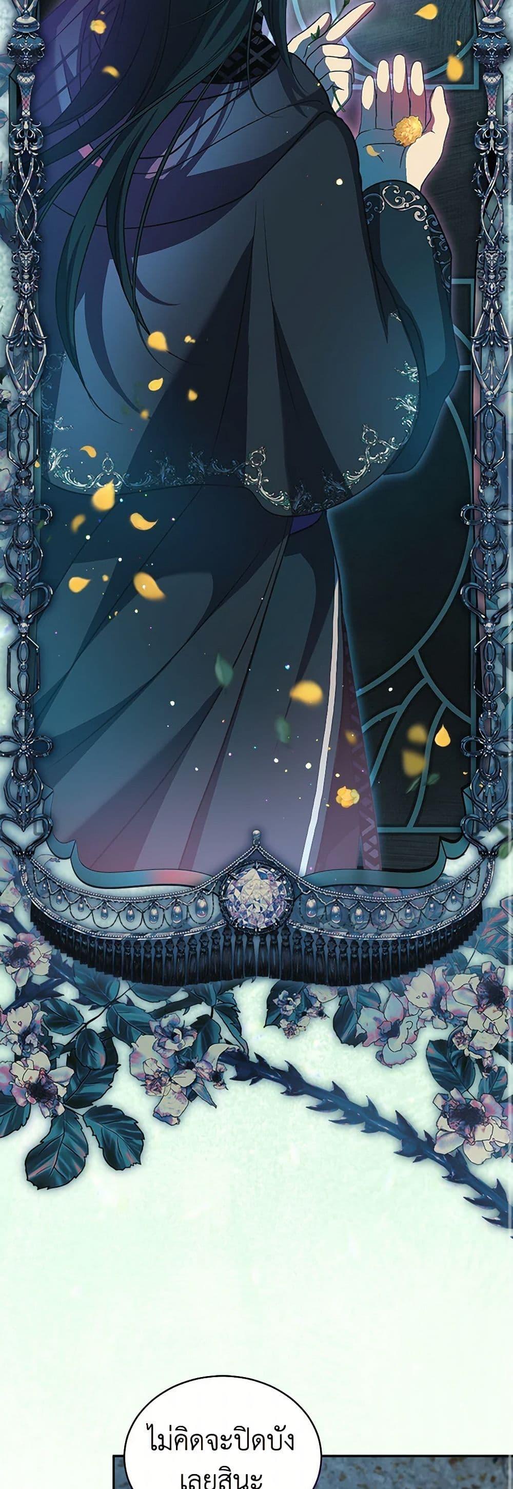 Manga-lc-com อ่านมังงะ อ่านการ์ตูน ออนไลน์ ฟรี I Was Reincarnated as a Baby Fox God ตอนที่ 1 2 3 4 5 6 7 8 9 10 11 12 13 14 ฟรี ไม่มีโฆษณา Manga-lc - อ่าน มังงะ อ่าน การ์ตูน ออนไลน์ อ่านมังงะ ฟรี