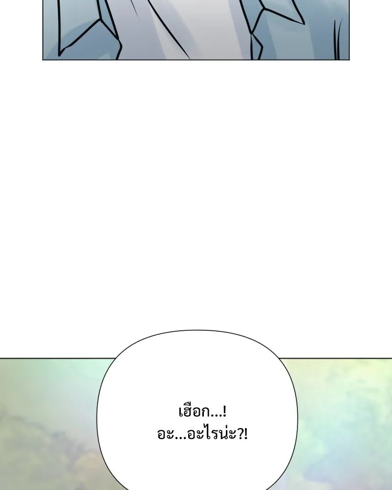 รักนี้ไม่ต้องมีเซนส์ ตอนที่ 39 รูปที่ 143