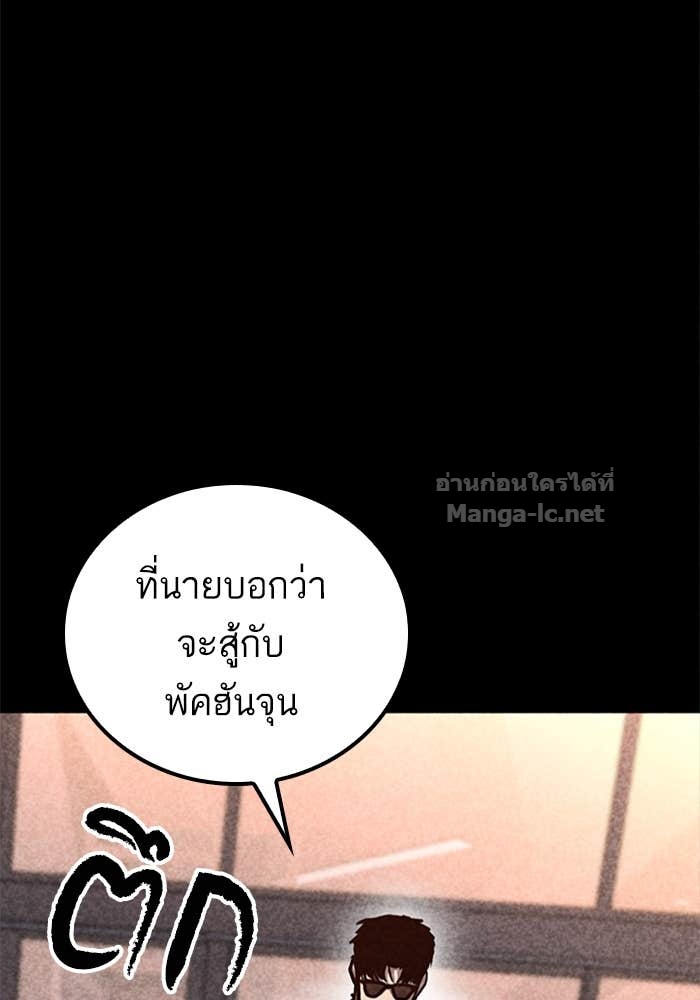 Doujin-Lc- อ่าน โดจิน มังฮวา เกาหลี ญี่ปุ่น จีน แปลไทย HECTOPASCAL ตอนที่ 1 2 3 4 5 6 7 8 9 10 11 12 13 14 ฟรี ไม่มีโฆษณา อ่าน โดจิน Manhwa เกาหลี ญี่ปุ่น จีน เรามีครบ คัดมาให้เน้นๆ โดจิน 18+ รับประกันความฟินโดย Doujin Lc